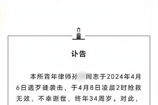 2015香港马会46期特码截图2